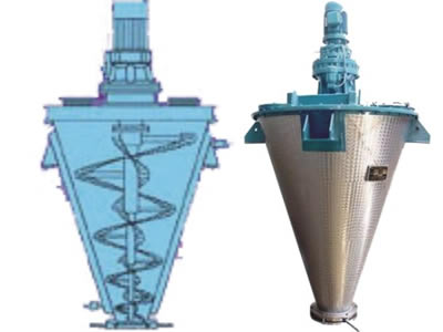 立式混合機